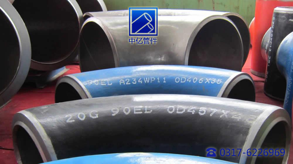 Large size pipe bending