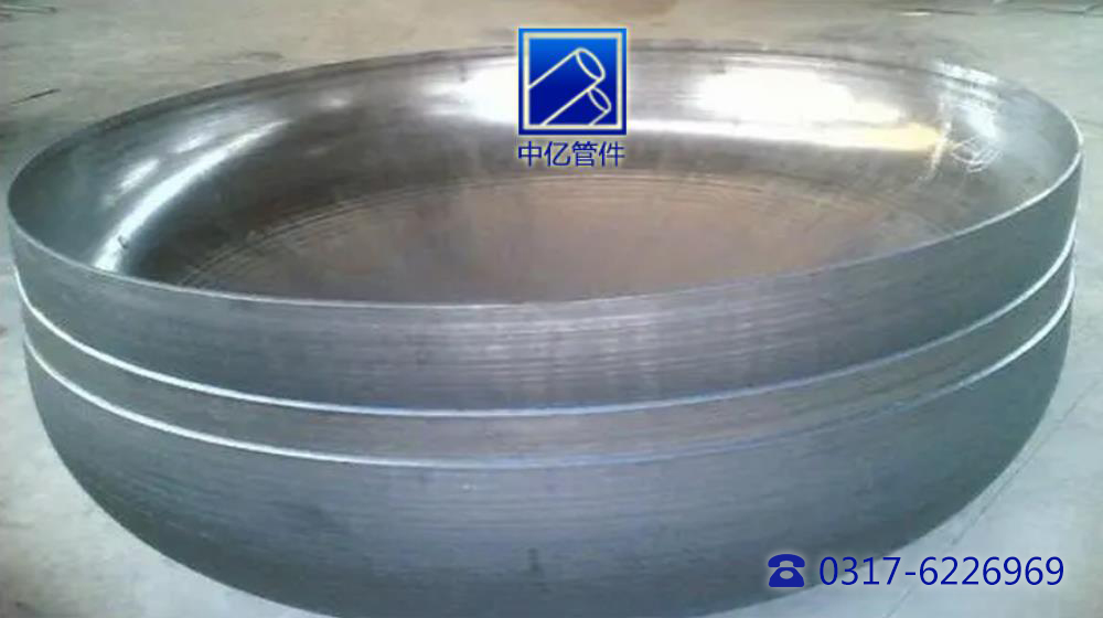 A234 WPB Large Diameter Pipe Cap