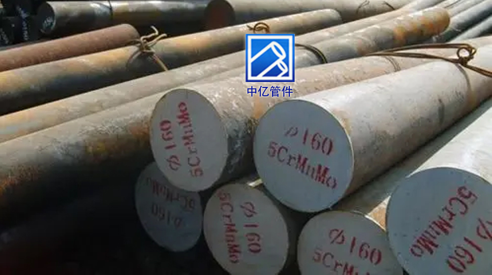 Alloy Steel Flange Raw Material