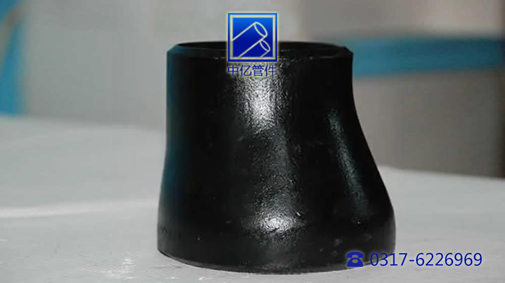 ANSI B16.9 ASTM A234 WPB Eccentric Reducer