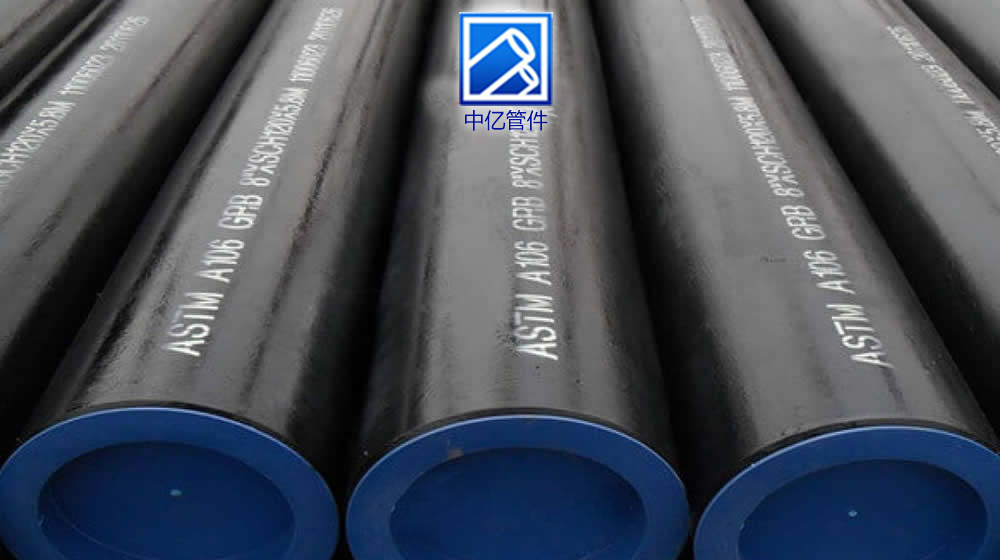 ASTM A106 Gr.B Pipes