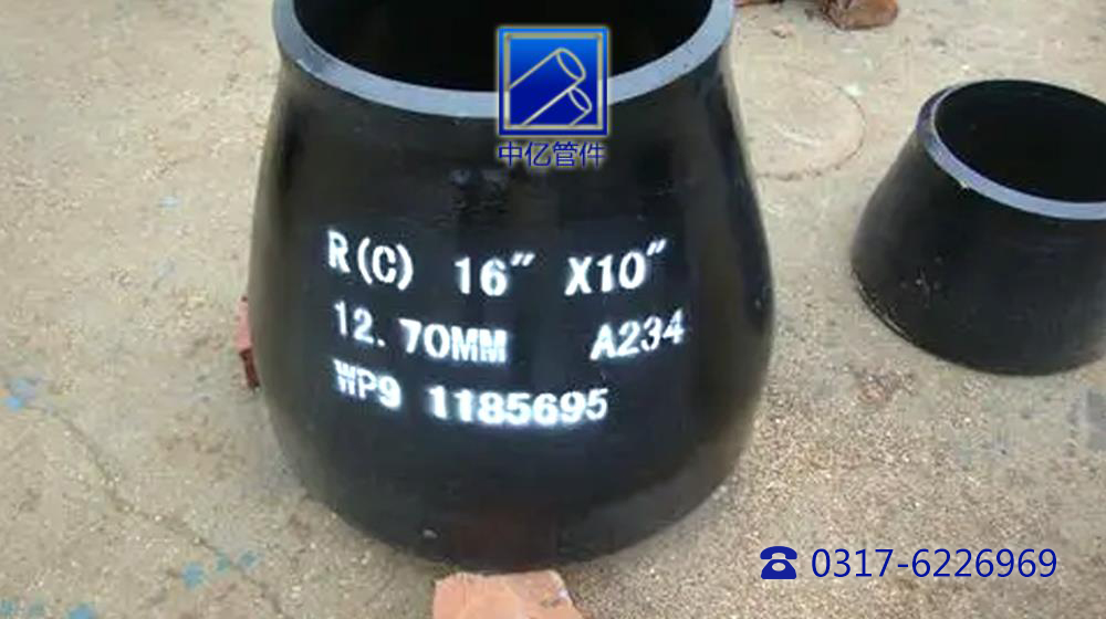 ASTM A234 WP9 Concentric Reducer