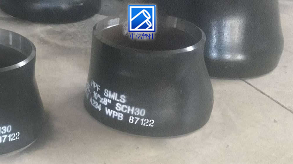 ASTM A234 WPB Concentric Reducer