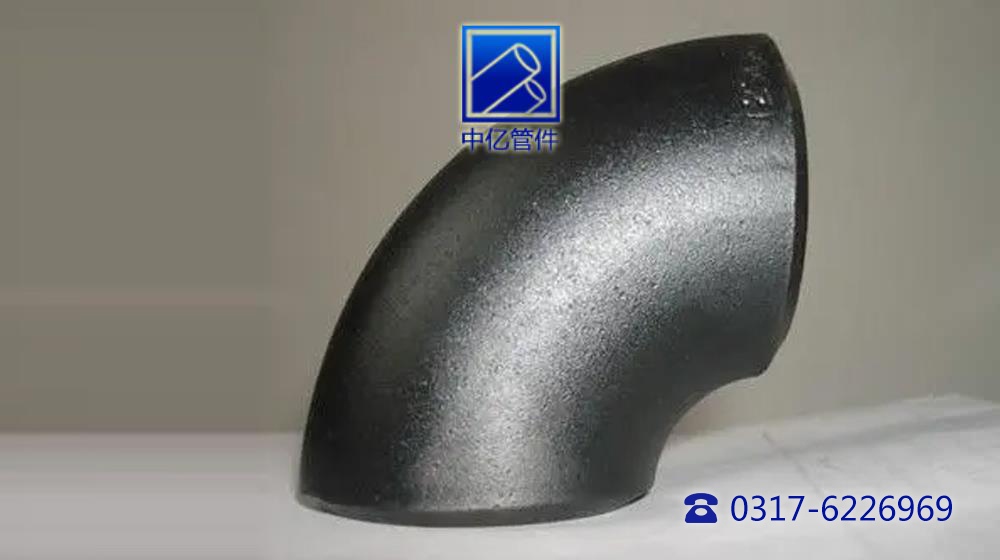 ASTM A420 WPL6 90 degree short radius Elbow