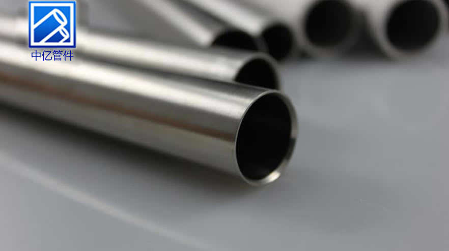 ASTM A511 Seamless Stainless Steel Tubing