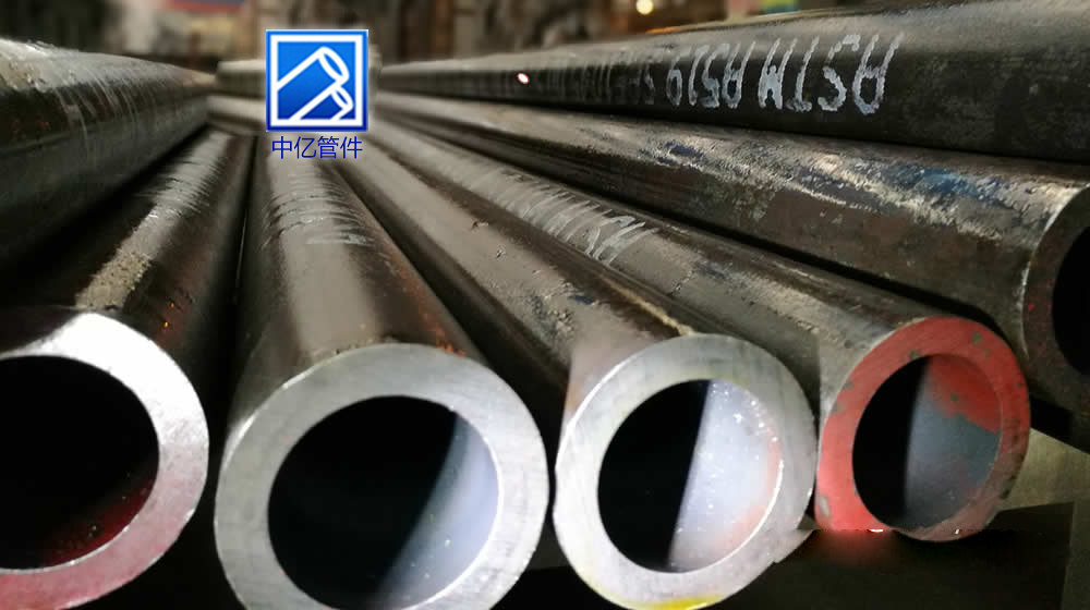 ASTM A519 SAE 1026 Seamless Tubing