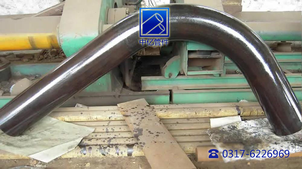 Bend pipe 90 deg, STPG38