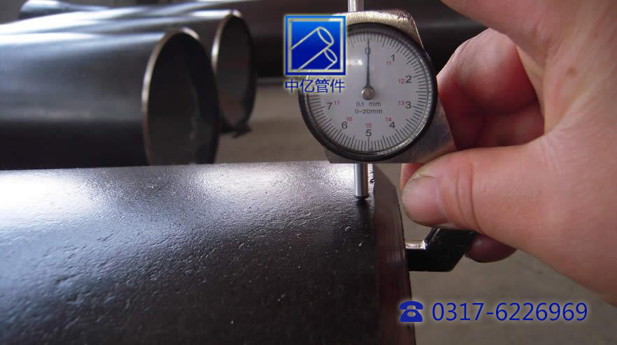  Measurement wall thickness