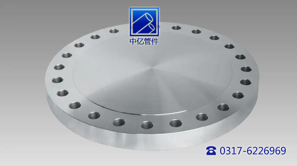 Lap Joint Flanges