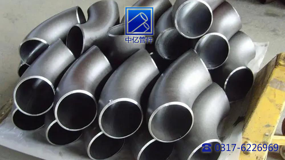 Carbon steel elbow