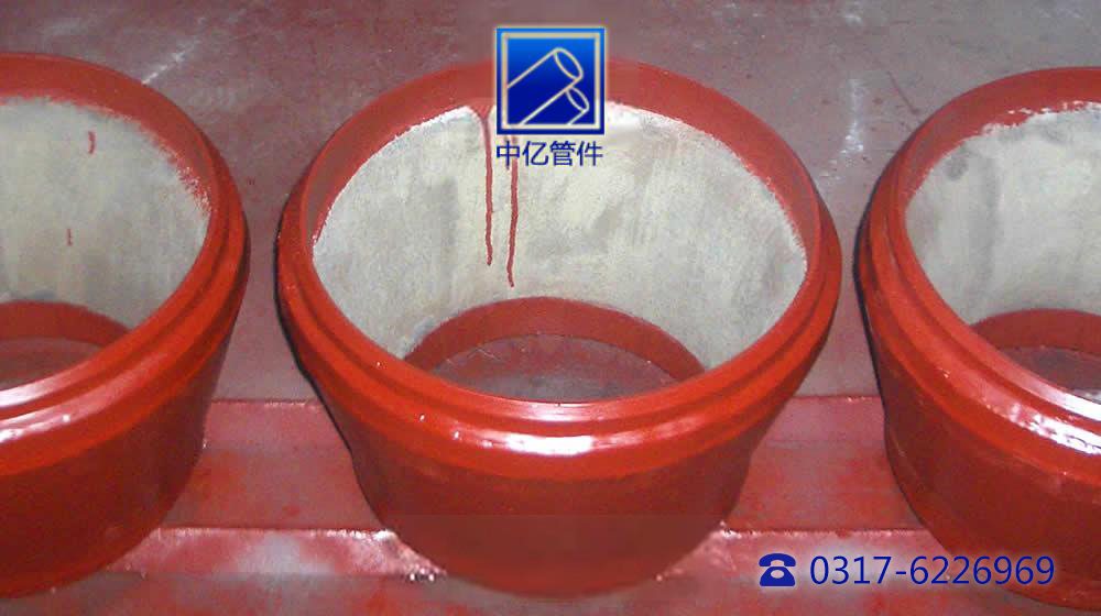 Ceramic Lined reducer pipe