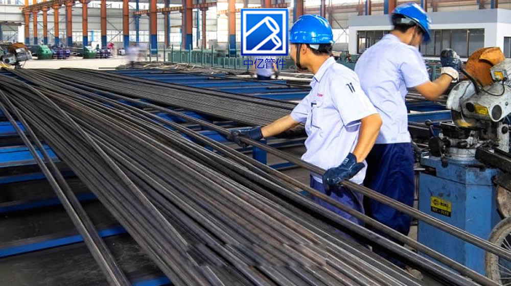 DIN 17175  Heat-resisting seamless steel tube