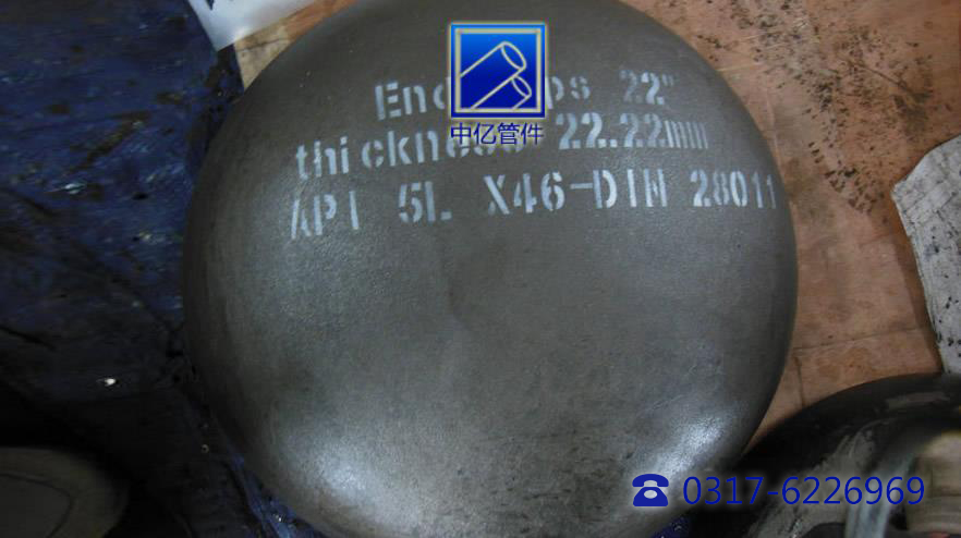 End caps 22inch API 5L X46 - DIN28011 thickness 24mm