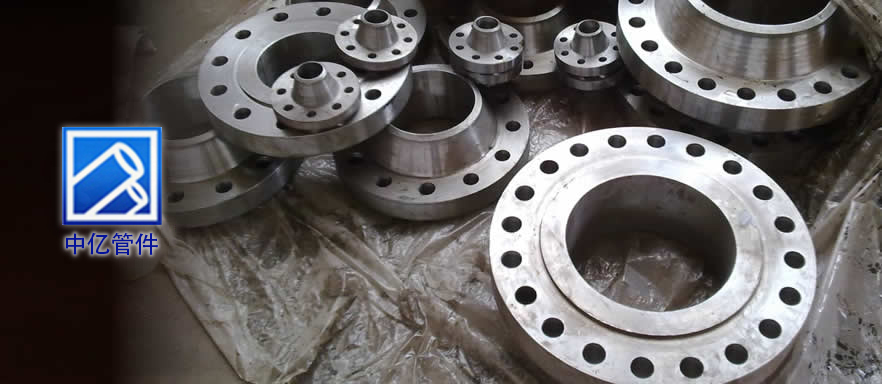 Flange packing