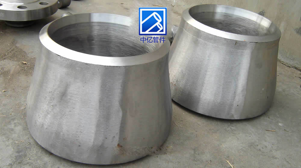 ASTM A234 WPB Concentric Reducer