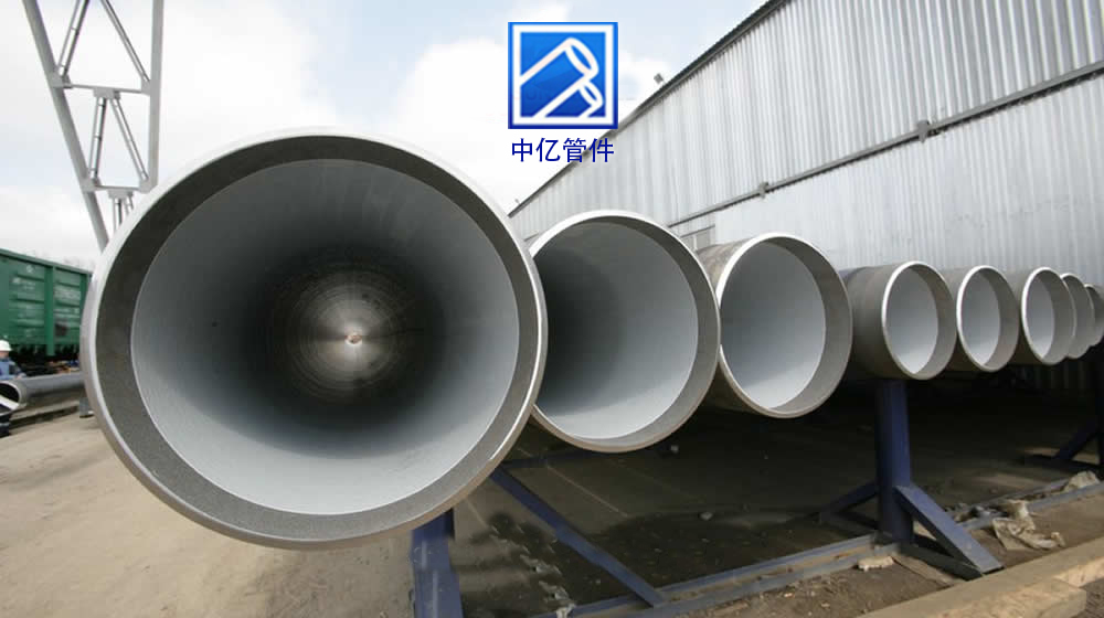 Internal and external 2 and 3- layer coating is applied for oil and gas pipelines, product pipelines and fire extinguishing systems