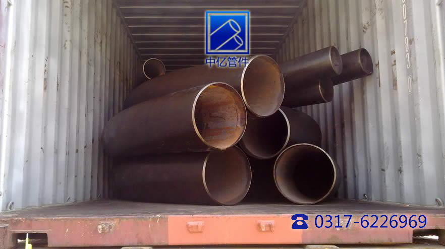 Large size bendings be packed in containers