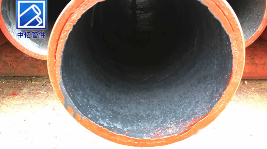 Low carbon steel pipe with ceramic