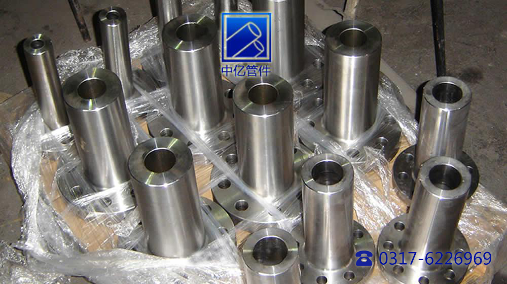 NW Long Weld Neck Flanges