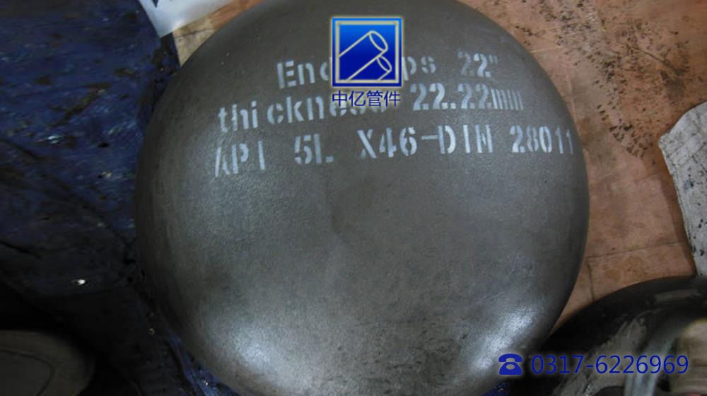 Pipe caps  API 5L X46 according DIN28011