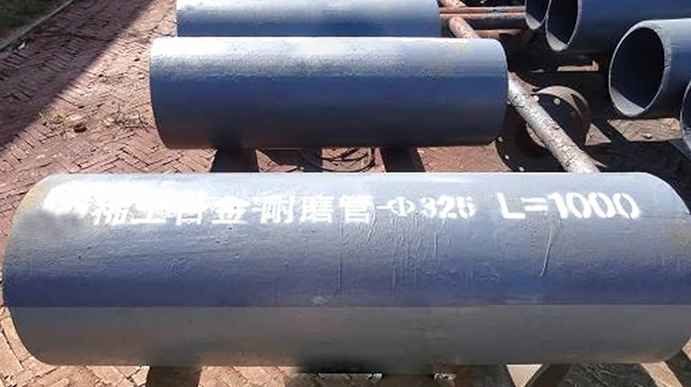 Rare earth alloy wear-resistant high chromium cast iron pipes