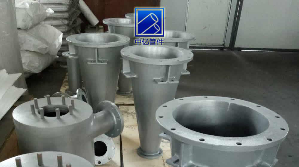 Silicon carbide alloy ceramic pipe reducer