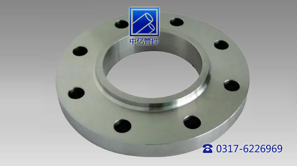 Lap Joint Flanges