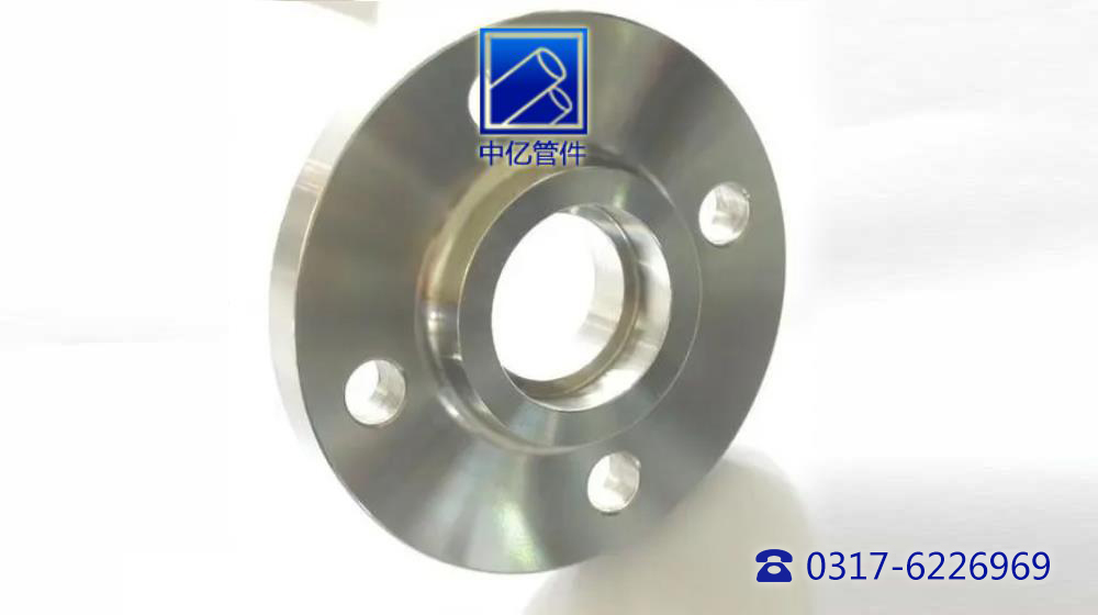 Lap Joint Flanges