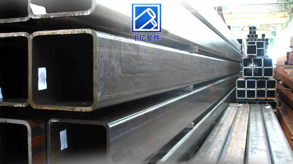 Square seamless steel pipe