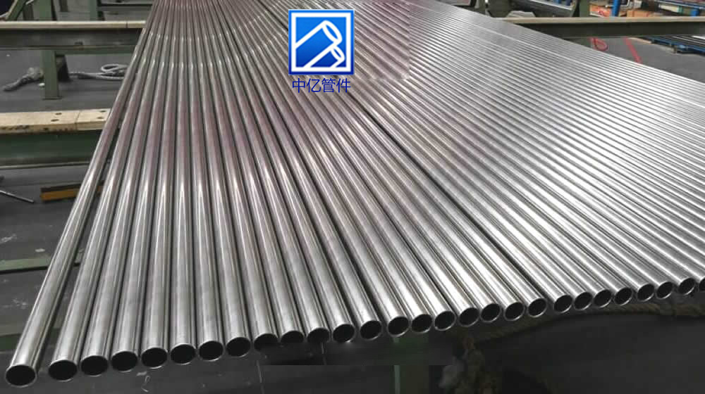 Stainless steel tube for heat exchanger