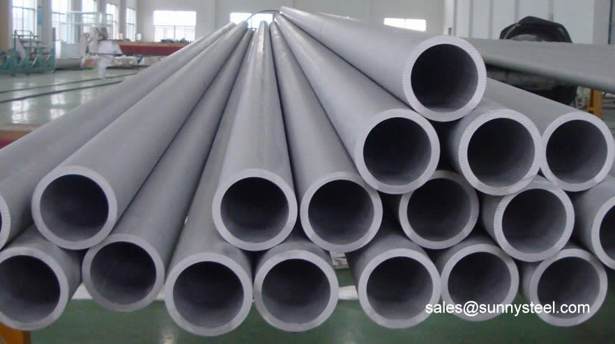 Seamless stainless steel pipe