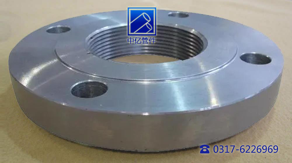 Threaed flange