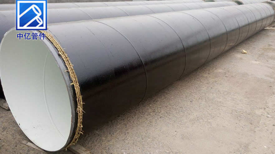 IPN8710 anticorrosion steel pipe