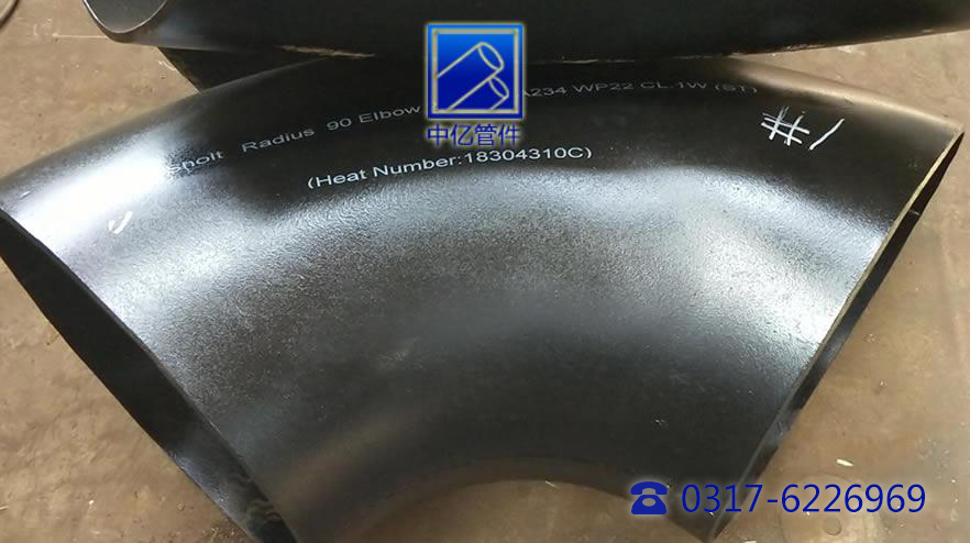 Elbow ASTM A234 WP22 