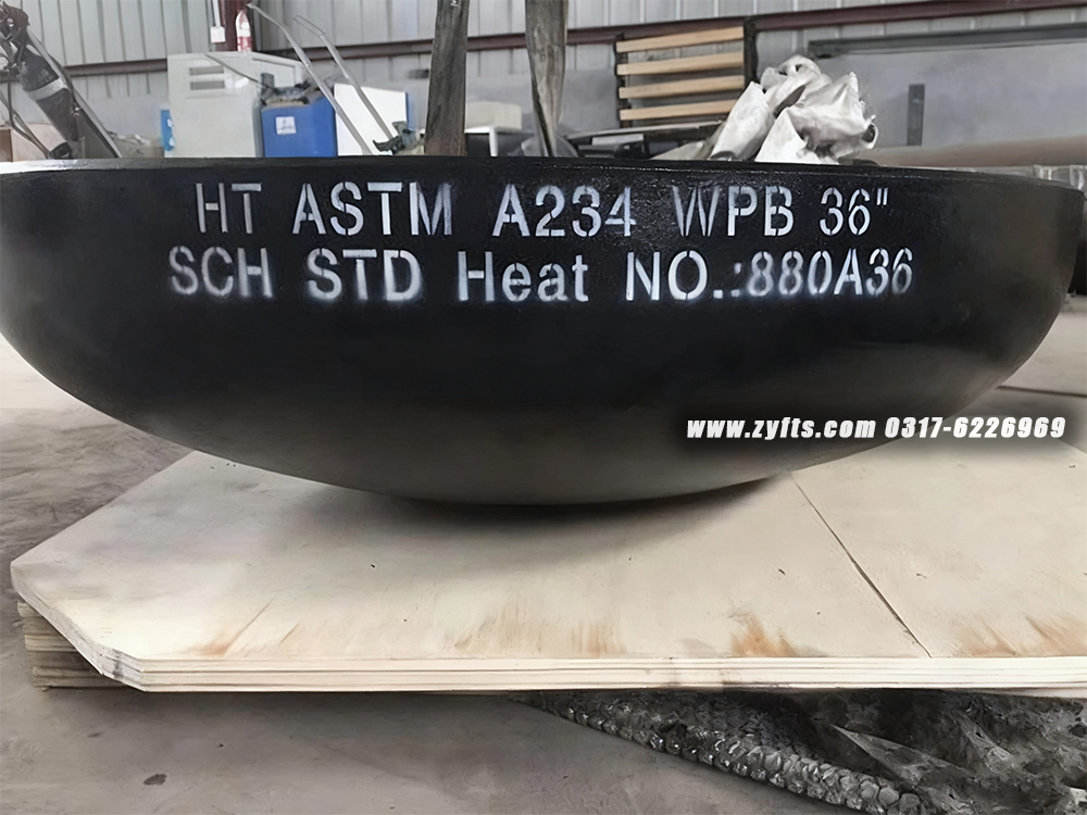 A234 WPB大口径管帽